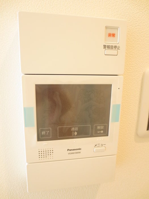 アール京都グレイス（204）の物件内観写真