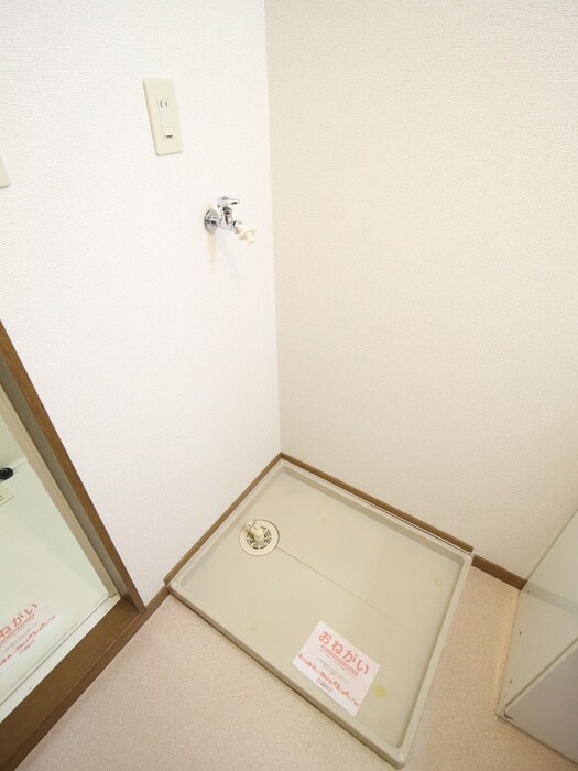 アネックス東中振の物件内観写真