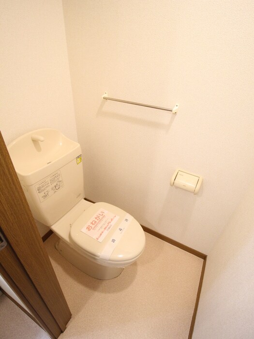 アネックス東中振の物件内観写真