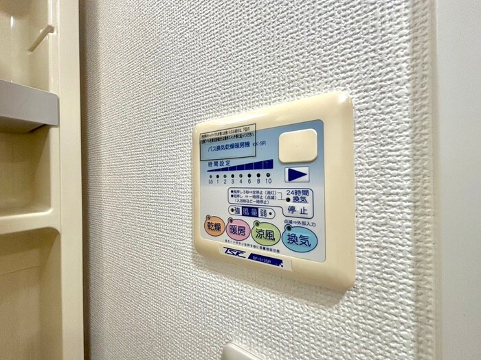 オーキッドレジデンス塚本の物件内観写真