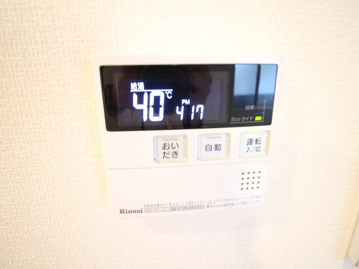 ウィキペディアの物件内観写真