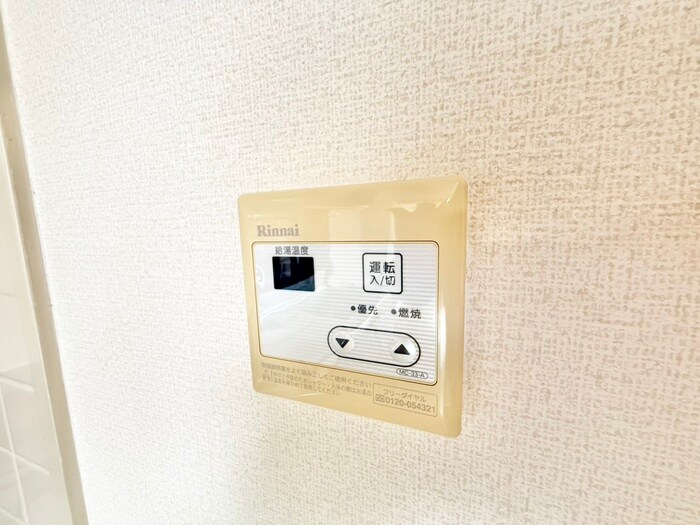 ロイヤルオークの物件内観写真