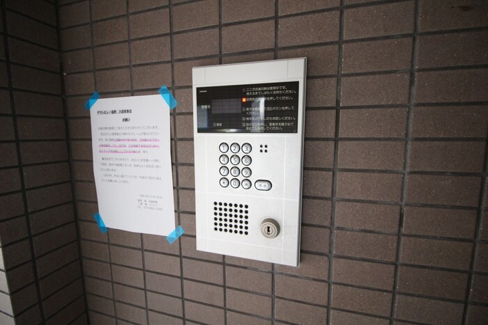 グランビュ－葛野の物件外観写真