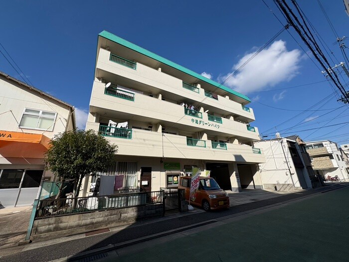 中道グリ－ンハイツの物件外観写真