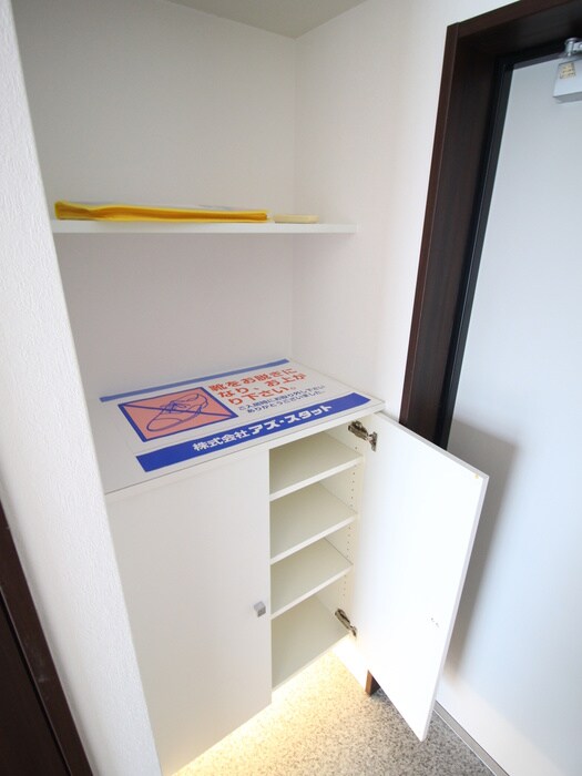 ＦＥＥＬ三国の物件内観写真