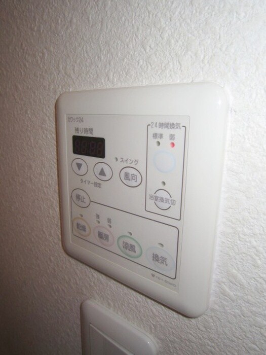 アスヴェル京都東寺前(606)の物件内観写真