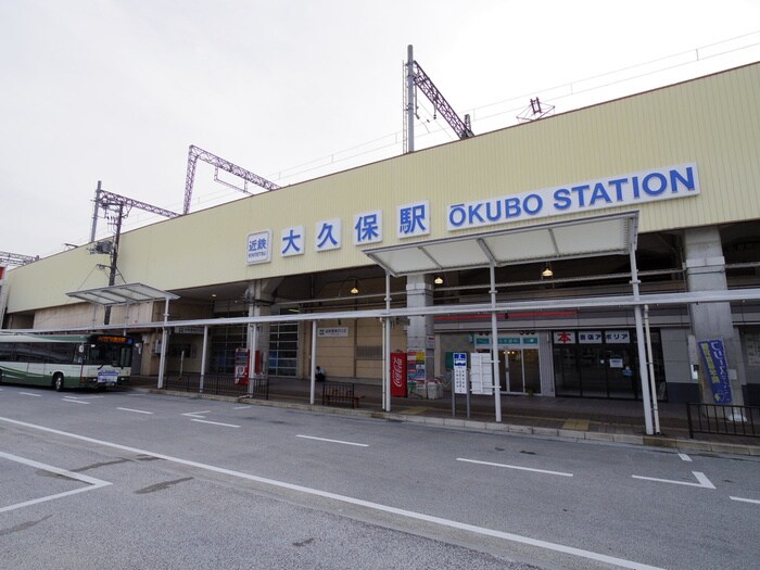 アクティブニシモトの物件外観写真