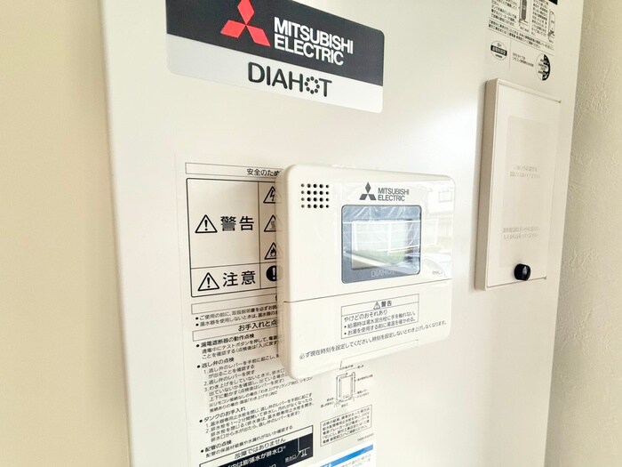 アクティブニシモトの物件内観写真