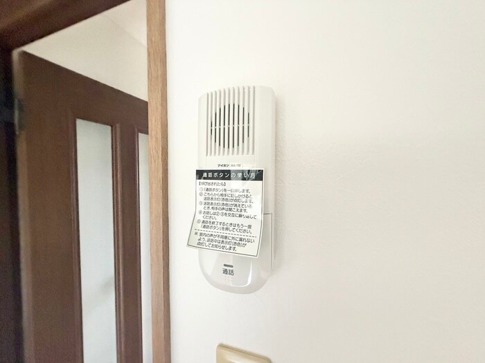 アクティブニシモトの物件内観写真