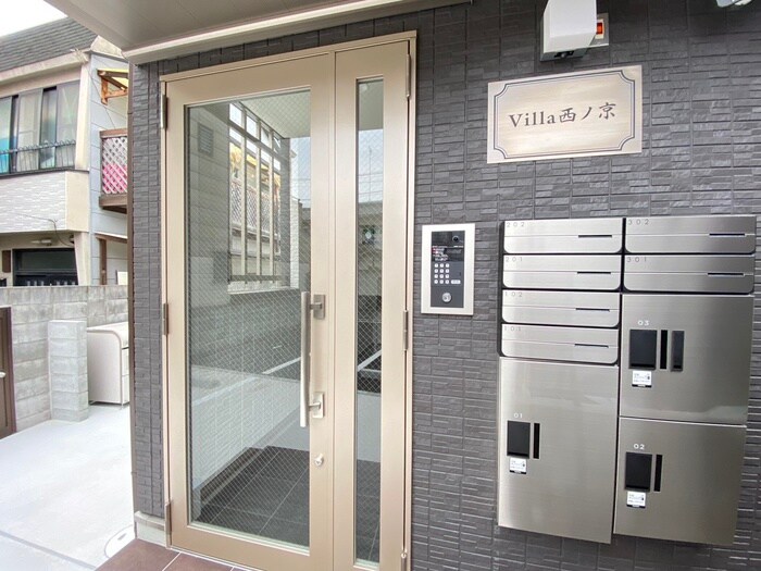 Villa西ノ京の物件外観写真
