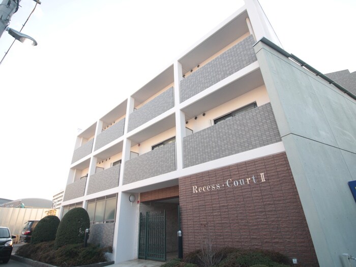 ＲＥＣＥＳＳ　ＣＯＵＲＴ　2の物件外観写真