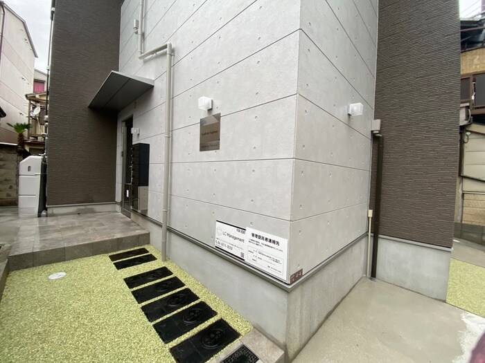 Sayareine Sugimotoの物件外観写真