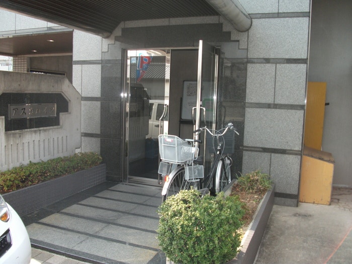 アスカハイツの物件外観写真