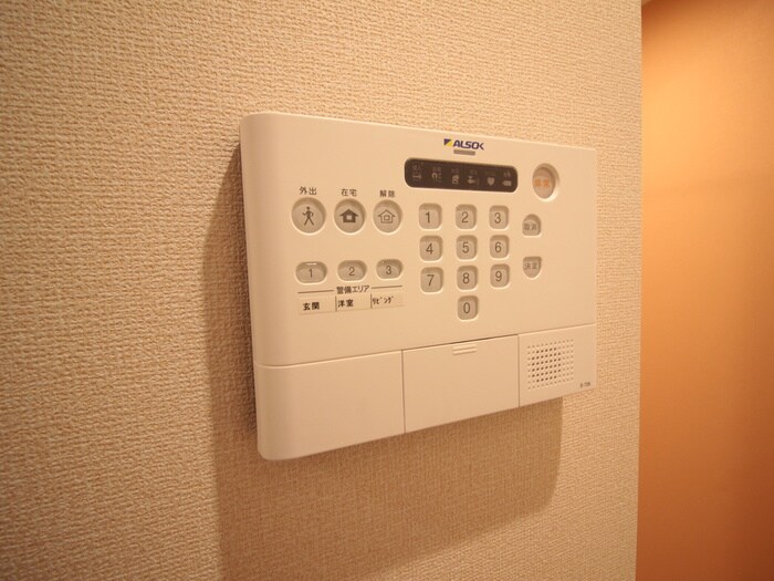 ハル野崎の物件内観写真