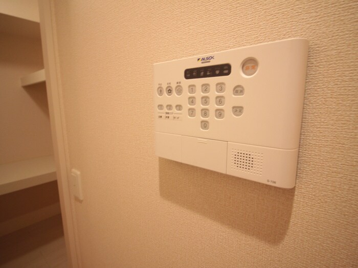 ハル野崎の物件内観写真