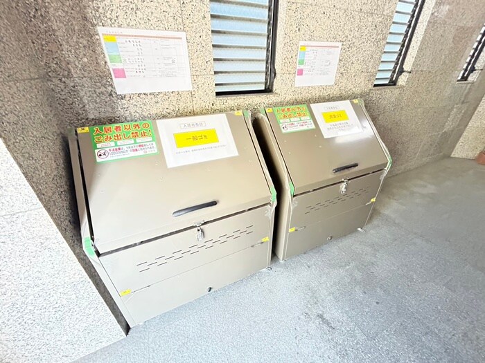 シャンパーニュ四条の物件外観写真