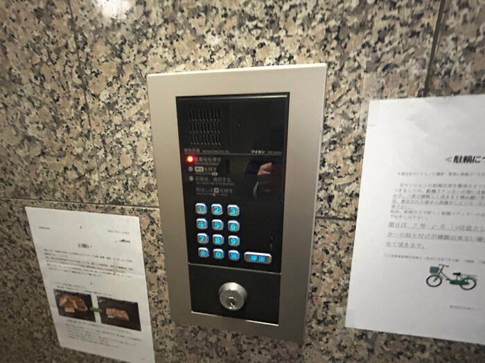 シャンパーニュ四条の物件外観写真