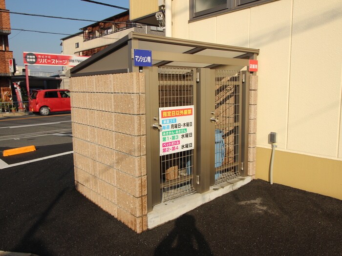 グロ－リ－新石切の物件外観写真