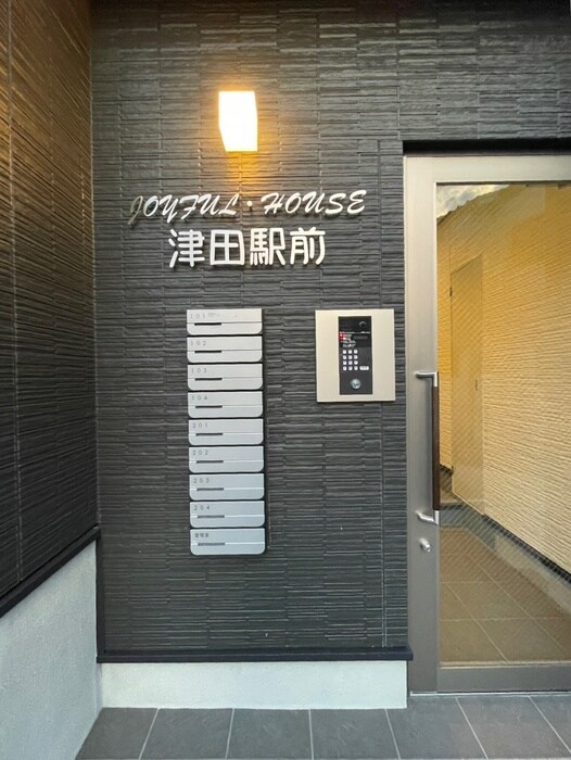 JOYFUL･HOUSE津田駅前の物件外観写真