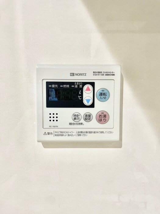 JOYFUL･HOUSE津田駅前の物件内観写真