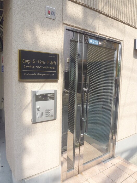 フリーディオ門真Ⅵの物件外観写真