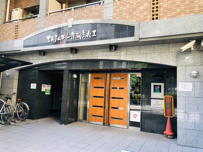 エステムコート京都烏丸Ⅱ(905)の物件外観写真