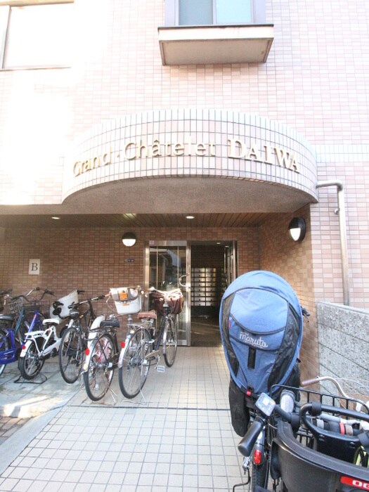 グランシャトレ－ＤＡＩＷＡの物件外観写真