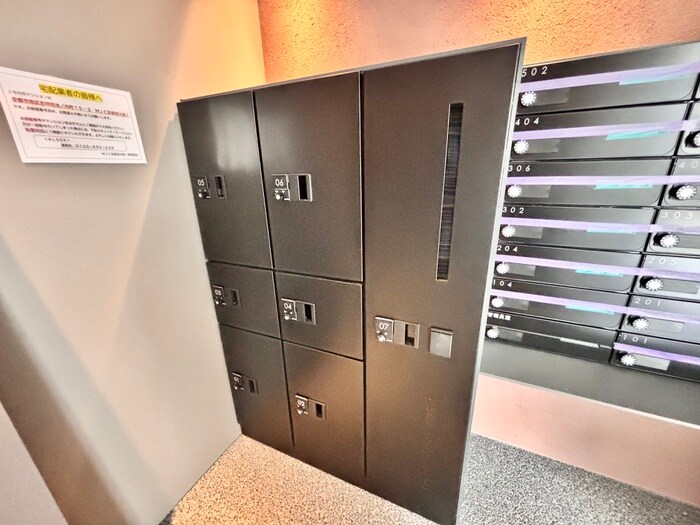 MJC京都西大路Ⅰ（504）の物件外観写真