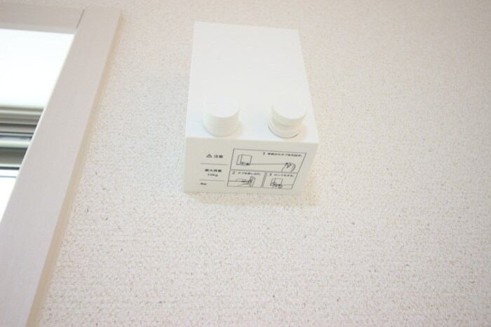 フジパレス平野南Ⅱ番館の物件内観写真