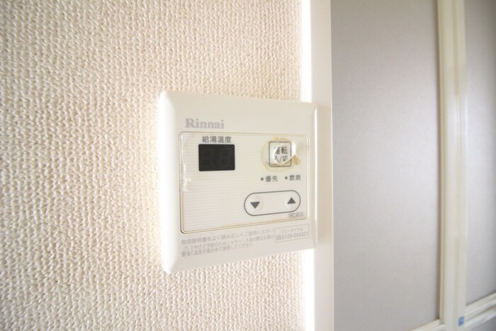 ガ－デンハイツ西向日の物件内観写真