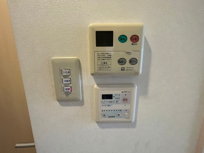 ネオレジデンスの物件内観写真