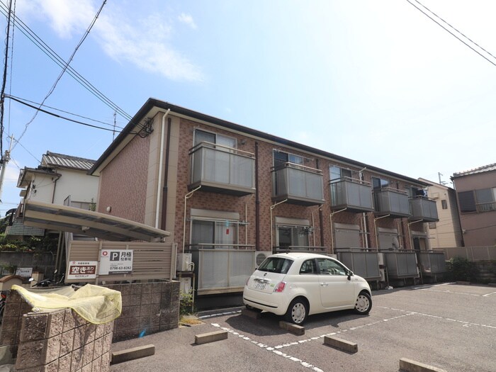 アシ－ナの物件外観写真