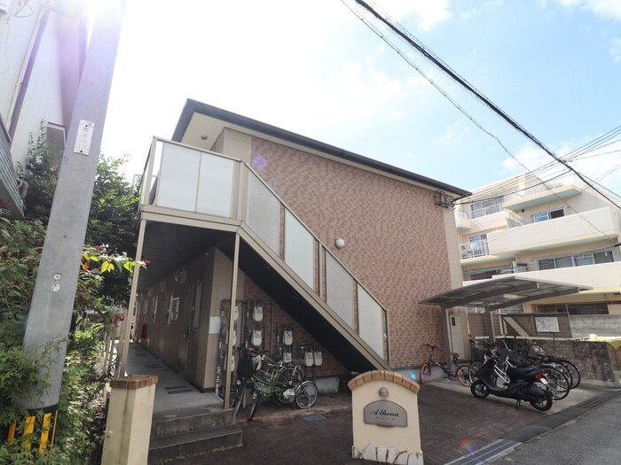 アシ－ナの物件外観写真