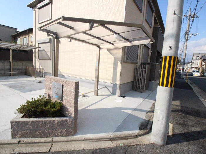ラ・ぺ北大路小山の物件外観写真