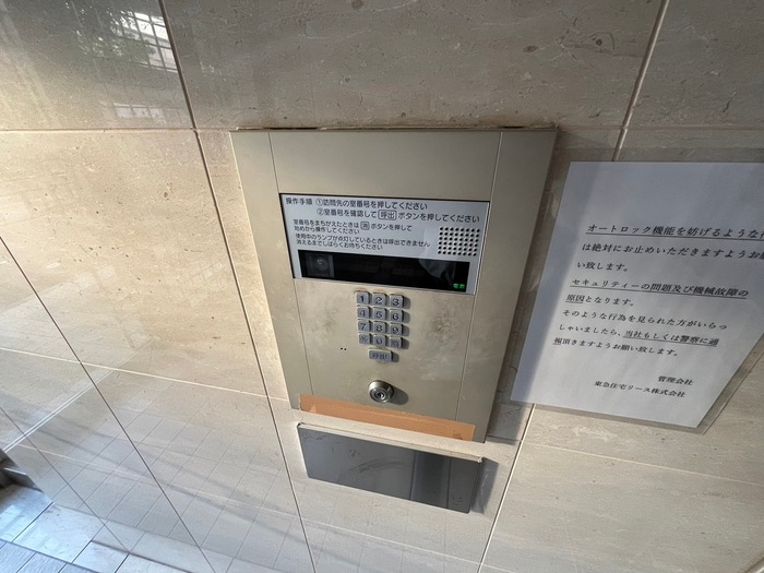 コプリ－キタハナダの物件外観写真