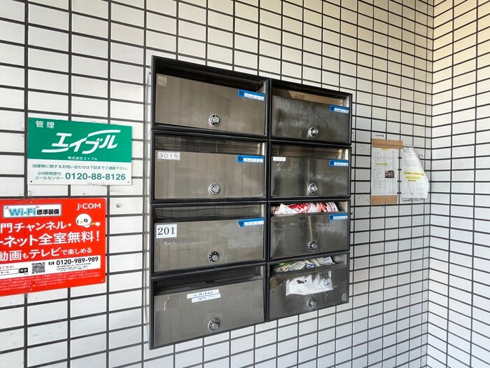 エルベ茨木の物件外観写真