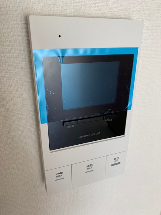 AMKレフィナード中宮の物件内観写真