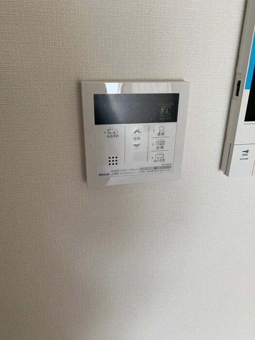 AMKレフィナード中宮の物件内観写真