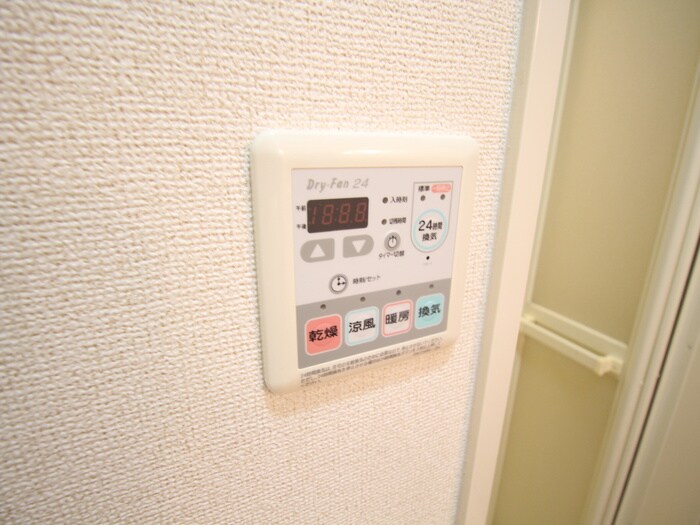 カンフォタブル・メゾンの物件内観写真