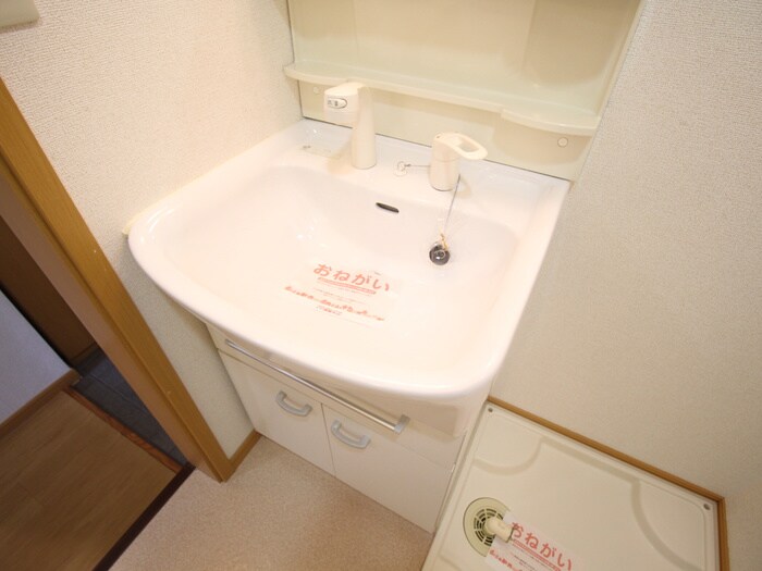 カンフォタブル・メゾンの物件内観写真