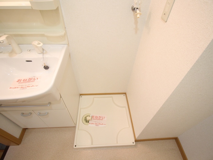 カンフォタブル・メゾンの物件内観写真