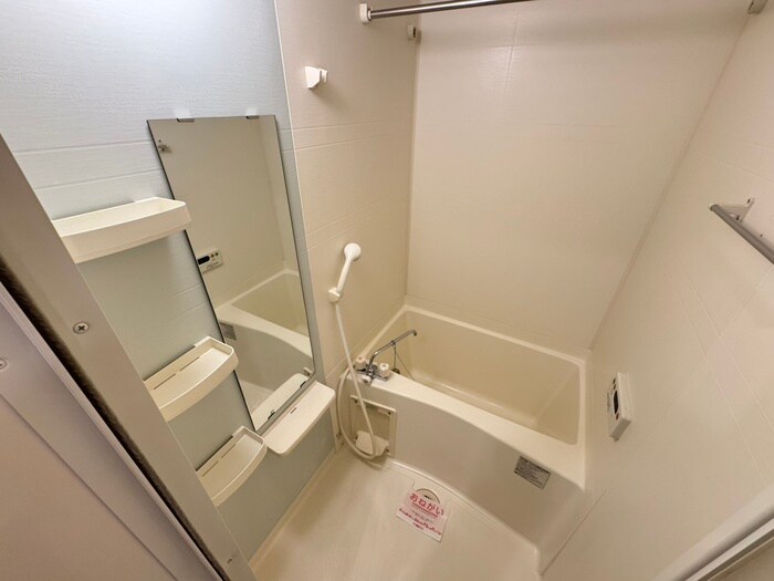 マンショングラ－スの物件内観写真