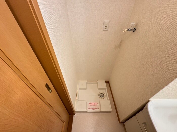 マンショングラ－スの物件内観写真