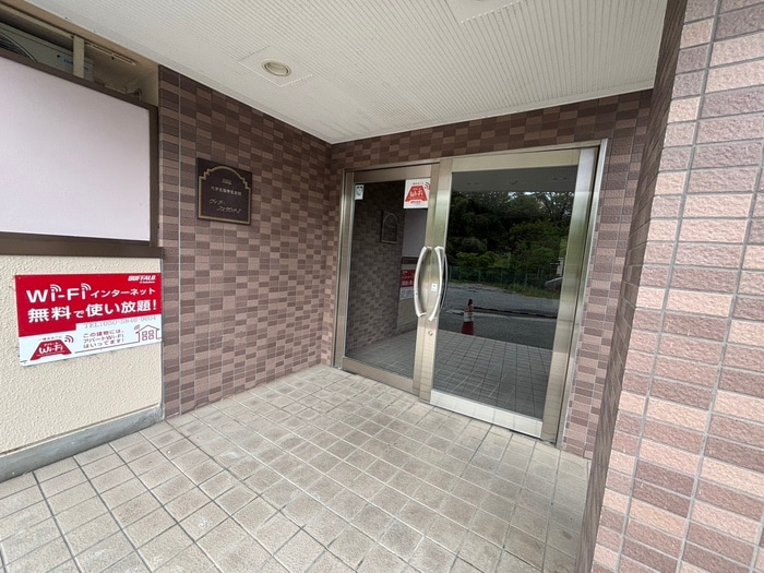 ヴィラフェザントⅡの物件外観写真