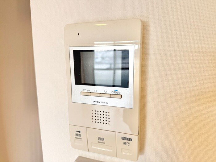 プライマリーレジデンス宇治黄檗の物件内観写真