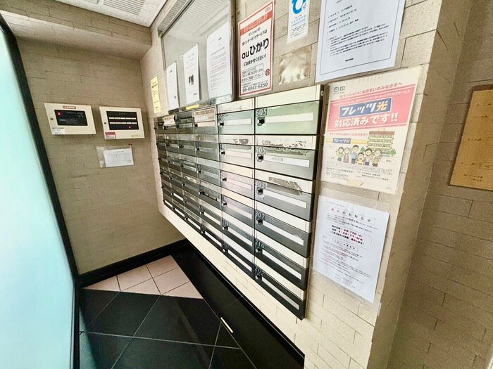 フレア武庫之荘の物件外観写真