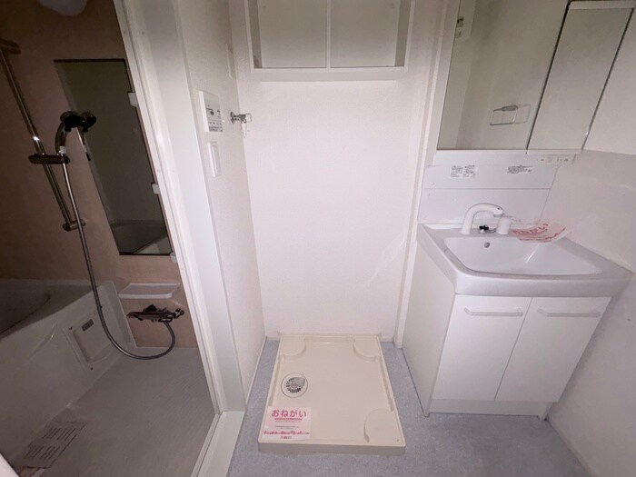 カメラート高見の物件内観写真