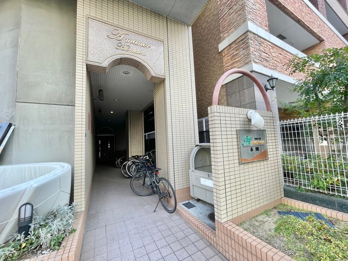 アマノ－ル本田の物件外観写真