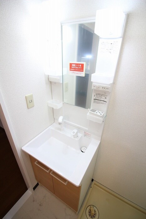 ホ－プマンションの物件内観写真