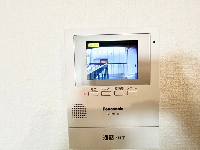 メゾンルイの物件内観写真